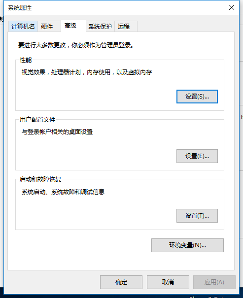 从Win11到WinXP：全面指南教你如何设置虚拟内存