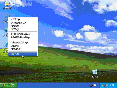 从Win11到WinXP：全面指南教你如何设置虚拟内存