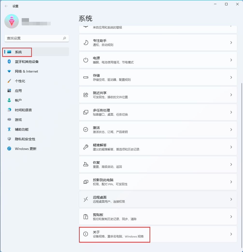 从Win11到WinXP：全面指南教你如何设置虚拟内存