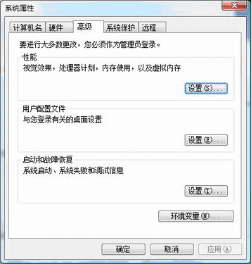 从Win11到WinXP：全面指南教你如何设置虚拟内存
