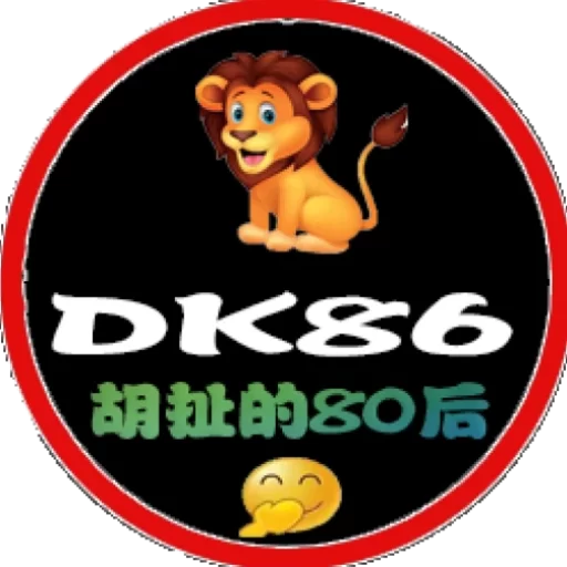世界，您好！