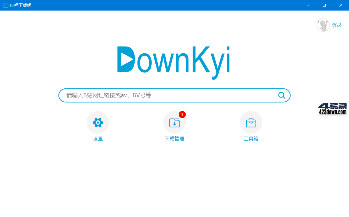 DownKyi哔哩下载姬(B站视频下载工具) 1.6.1