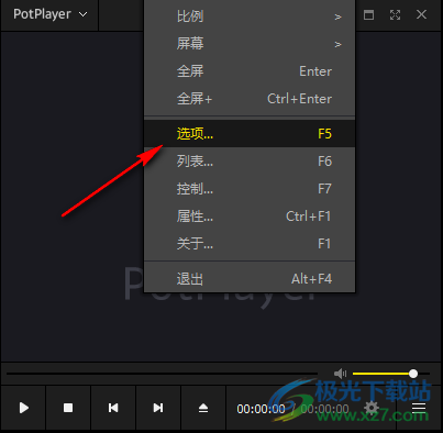 potplayer自动添加所有视频到播放列表的方法