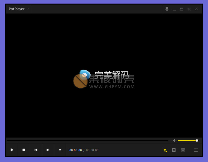 PureCodec (完美解码) v2025.11.30