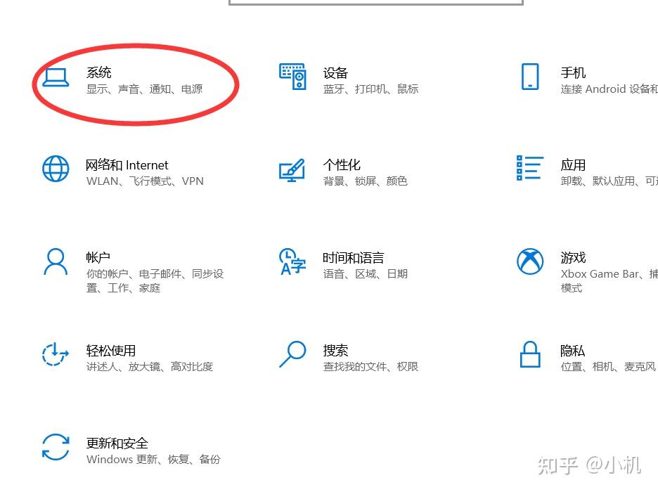 如何安装ffmpeg安装教程（windows版），看这篇就够了