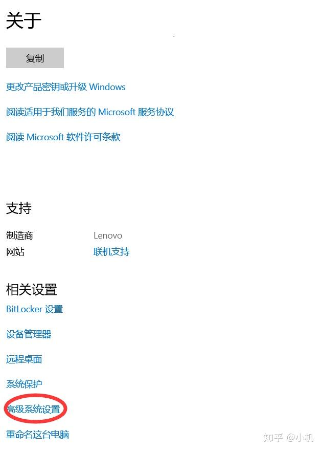 如何安装ffmpeg安装教程（windows版），看这篇就够了